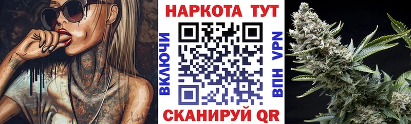 Сколько стоит Змеиногорск КОКАИН  СОЛЬ  АМФ  Галлюциногенные грибы  ГАШ 