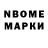 Кетамин VHQ HipHop vibe