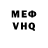 Кетамин VHQ Andrew Zemcov
