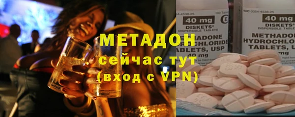 винт Алзамай