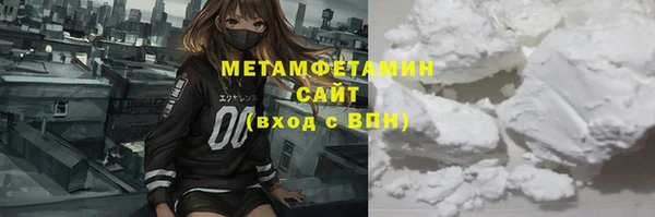 ALPHA-PVP Алексеевка