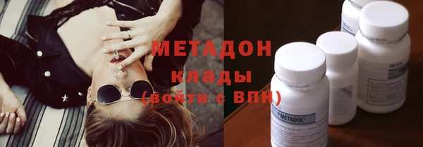винт Алзамай