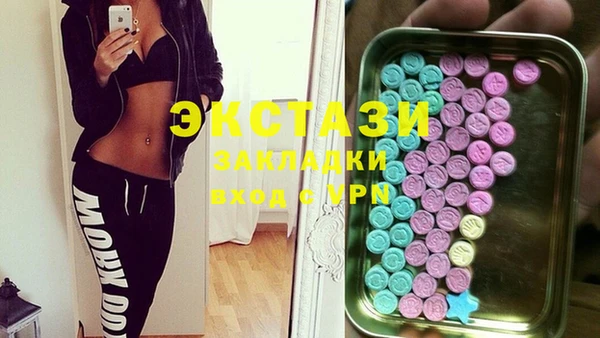винт Алзамай