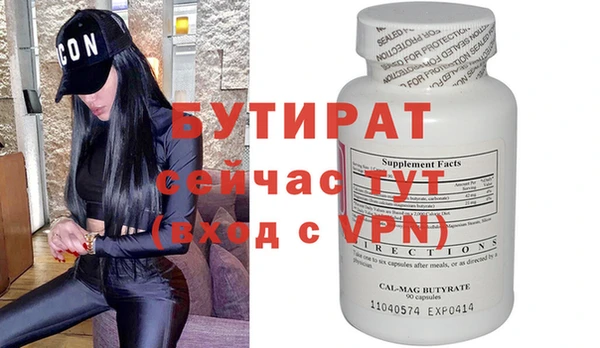 винт Алзамай