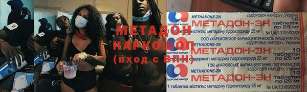 винт Алзамай