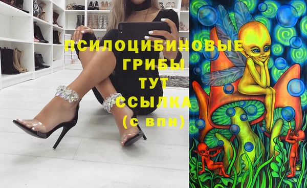 дистиллят марихуана Алексин